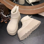 Benedita™ | Botas con plataforma elegante para días fríos