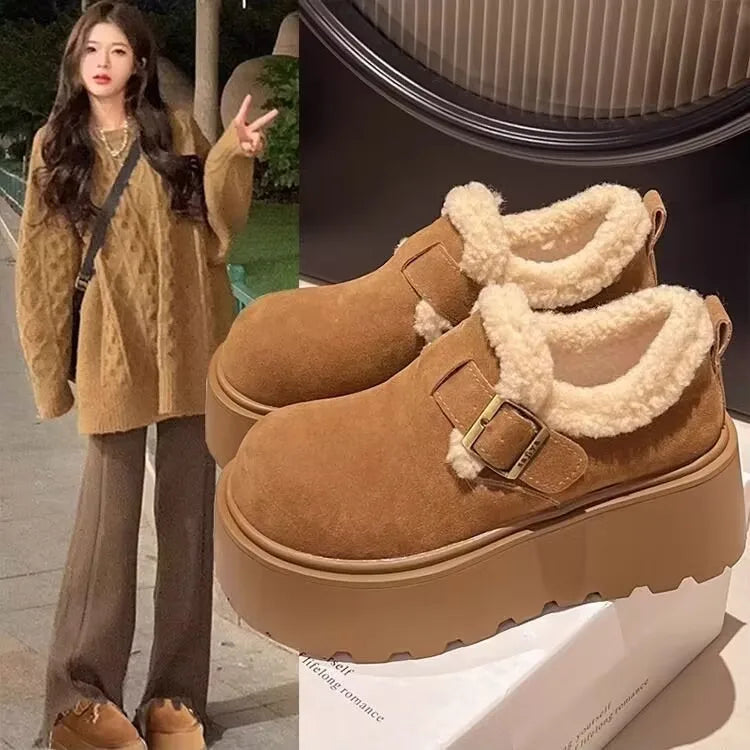 Elisa™ | Botas con plataforma elegante para el invierno con un toque moderno