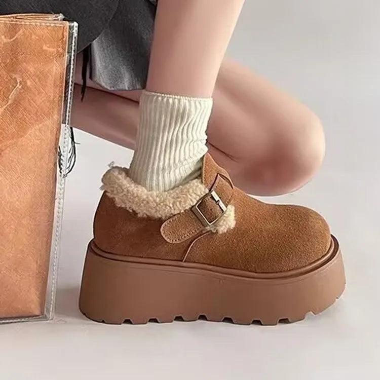 Elisa™ | Botas con plataforma elegante para el invierno con un toque moderno