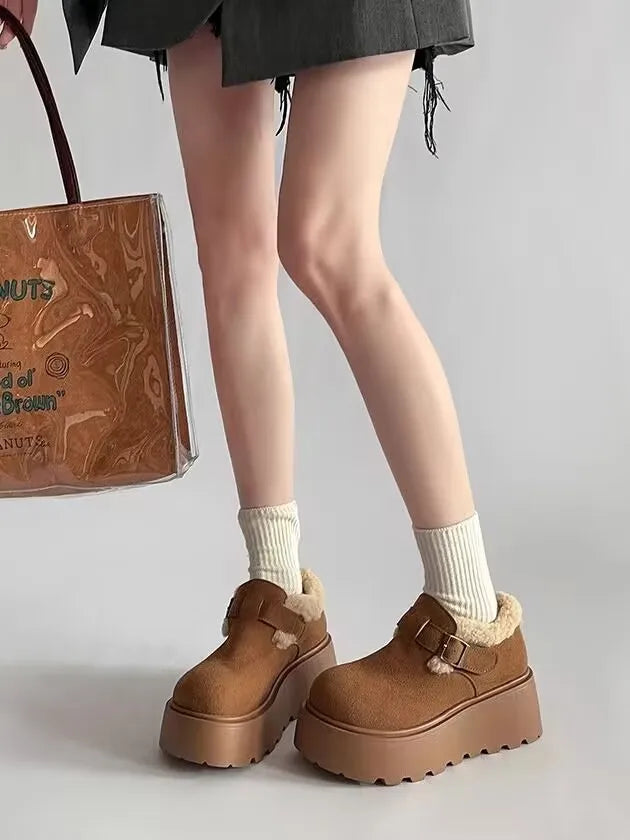 Elisa™ | Botas con plataforma elegante para el invierno con un toque moderno